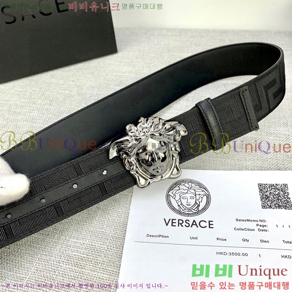 #������ü ��Ʈ VE767223-5 �� 4CM