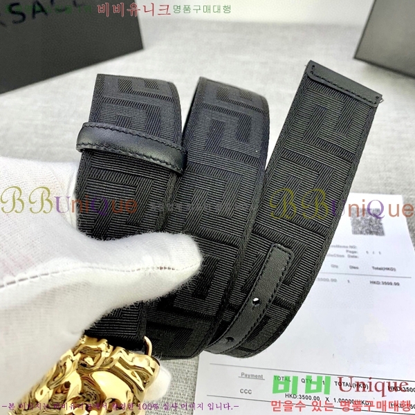 #������ü ��Ʈ VE767223-4 �� 4CM