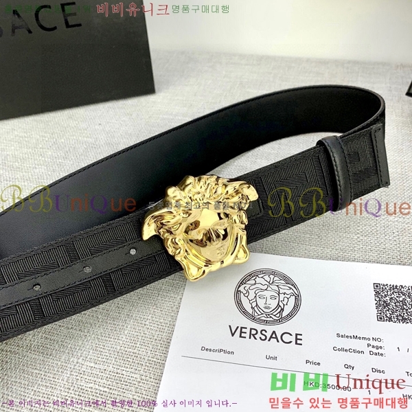 #������ü ��Ʈ VE767223-4 �� 4CM