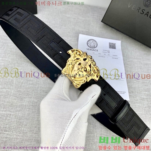 #������ü ��Ʈ VE767223-4 �� 4CM