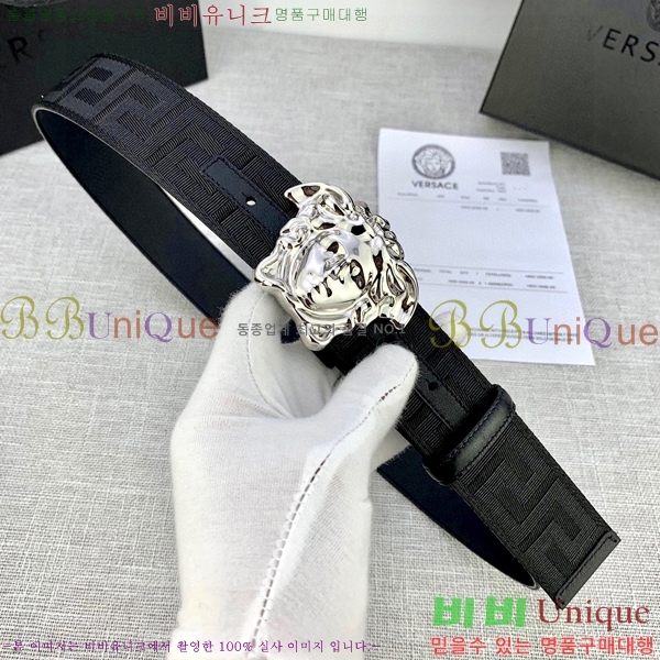 #������ü ��Ʈ VE767223-3 �� 4CM