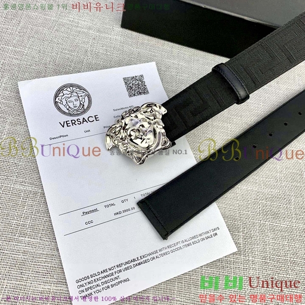 #������ü ��Ʈ VE767223-3 �� 4CM