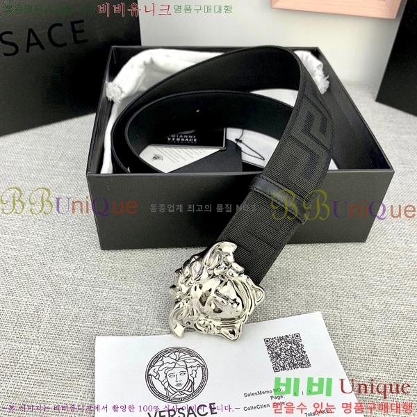 #������ü ��Ʈ VE767223-3 �� 4CM