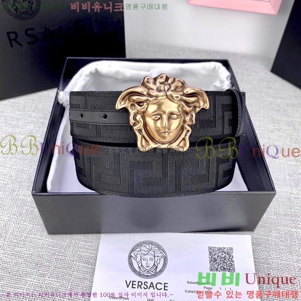 #������ü ��Ʈ VE767223-1 �� 4CM