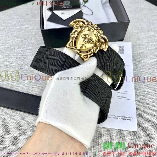 #������ü ��Ʈ VE767223-1 �� 4CM