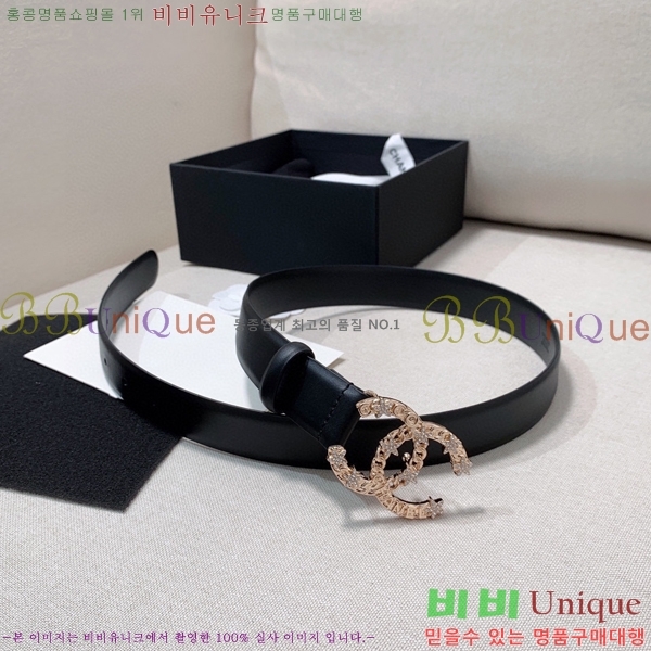 #���� ��Ʈ Y7548862-5 ��3cm