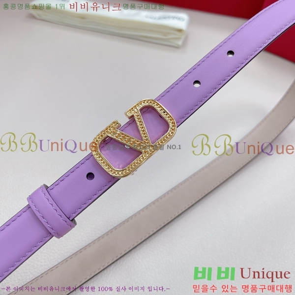 #�߷�Ƽ�� ��Ʈ V7524175-5 �� 2cm