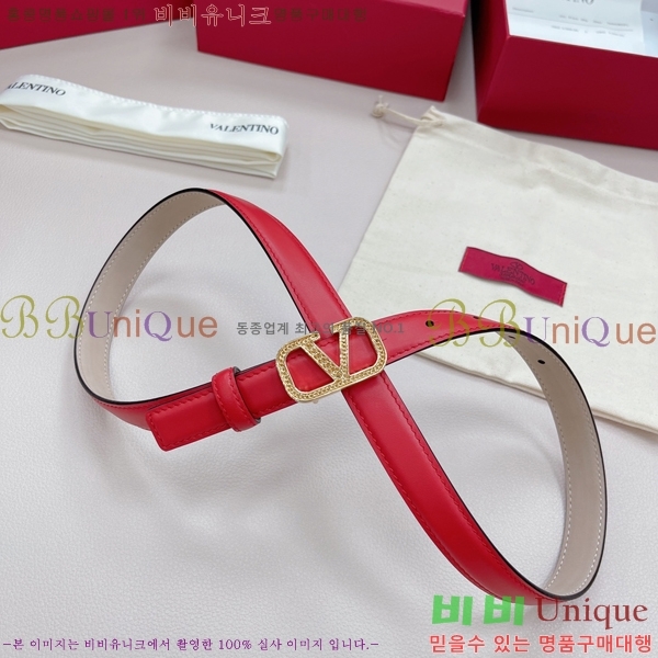 #�߷�Ƽ�� ��Ʈ V7524175-4 �� 2cm