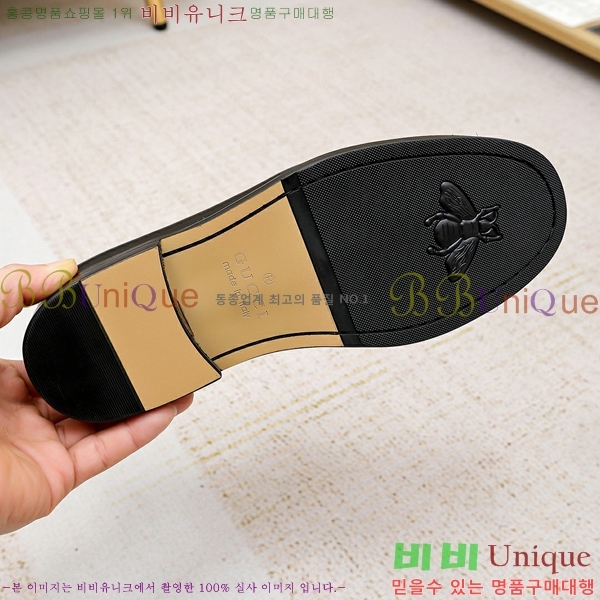 ���� ���� ���� G823700-1