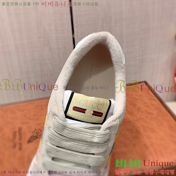 ���� ����Ŀ�� �������� G893273-1