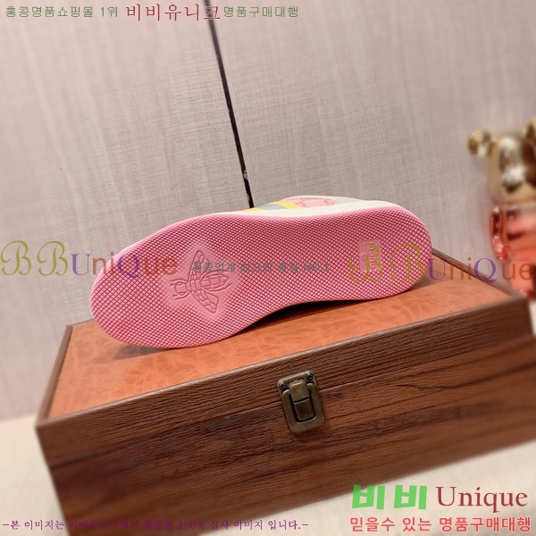 ���� ����Ŀ�� �������� G893273-1