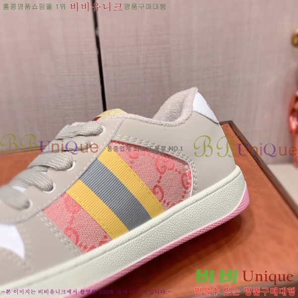 ���� ����Ŀ�� �������� G893273-1