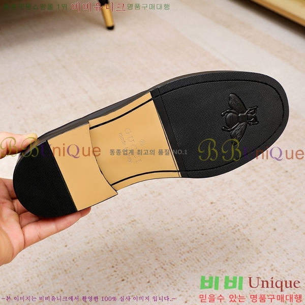 ���� ���� ���� G823699-6