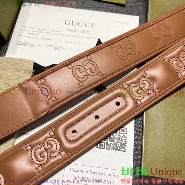 #���� ��Ʈ G20990-6 �� 4CM