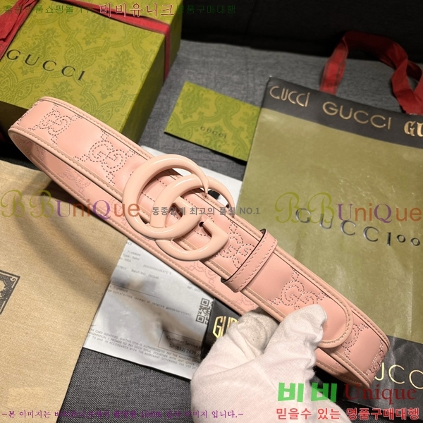 #���� ��Ʈ G20992 �� 4CM