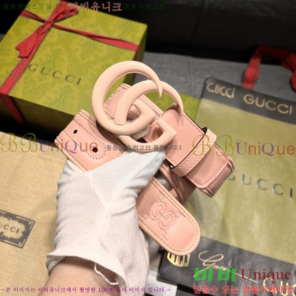 #���� ��Ʈ G20992 �� 4CM