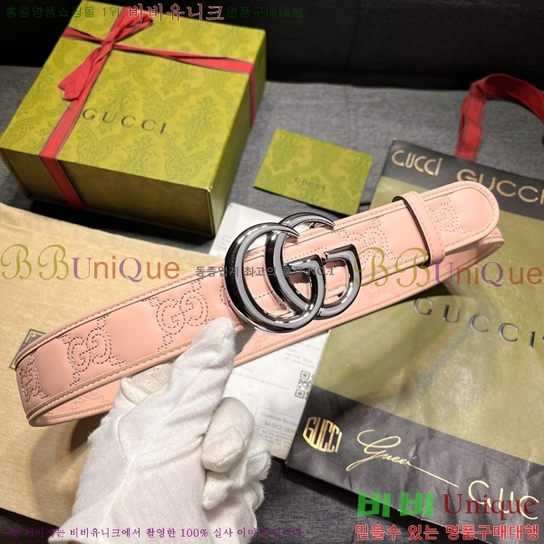 #���� ��Ʈ G20991-2 �� 4CM