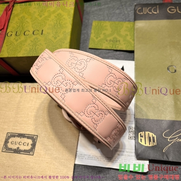 #���� ��Ʈ G20991-2 �� 4CM