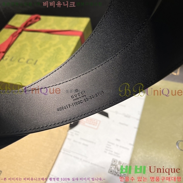 #���� ��Ʈ G20942-2 �� 4CM