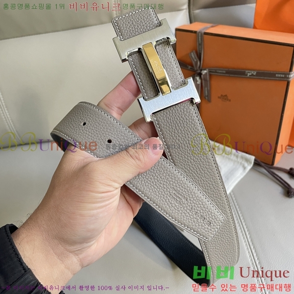 #�����޽� ��Ʈ 8564131-3 �� 3.8cm