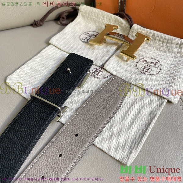 #�����޽� ��Ʈ 8564131-3 �� 3.8cm