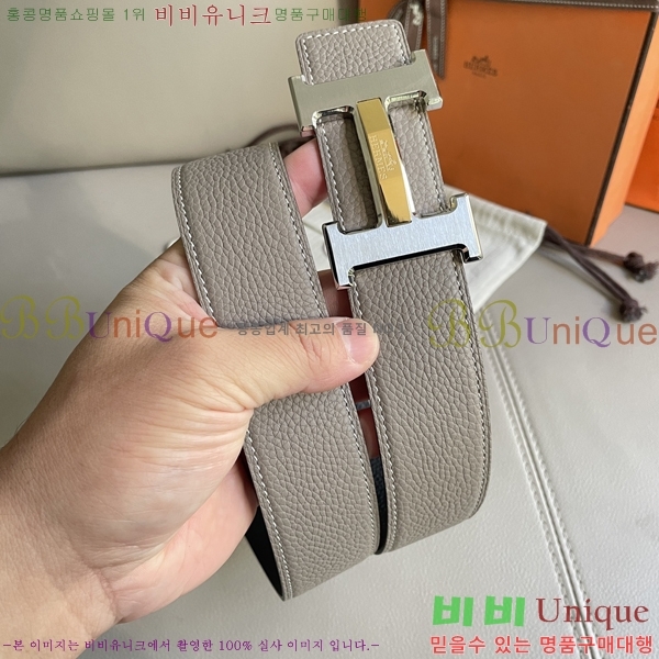 #�����޽� ��Ʈ 8564131-3 �� 3.8cm