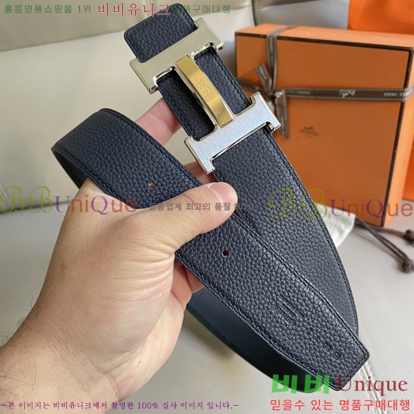 #�����޽� ��Ʈ 8564131-4 �� 3.8cm