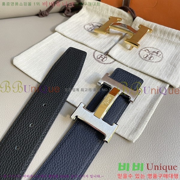 #�����޽� ��Ʈ 8564131-4 �� 3.8cm