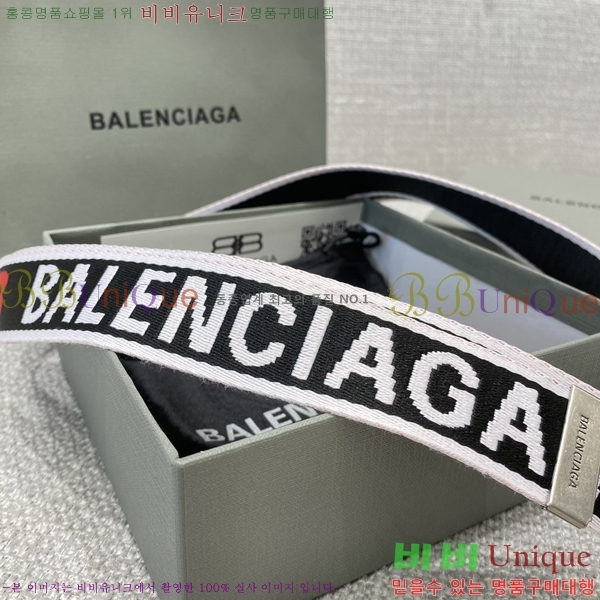 #�߷��þư� ��Ʈ BB65170-2