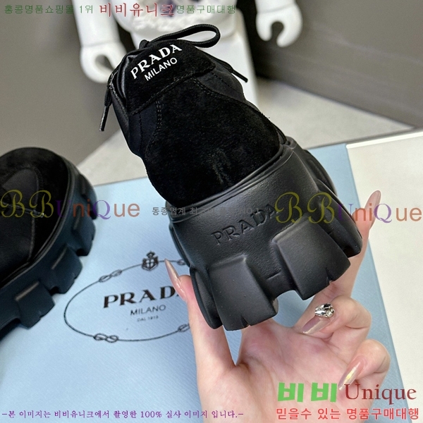 ����� Ŭ�������Ʈ ����Ŀ�� 31P249254-3