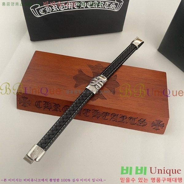 ũ������ ���� C784786