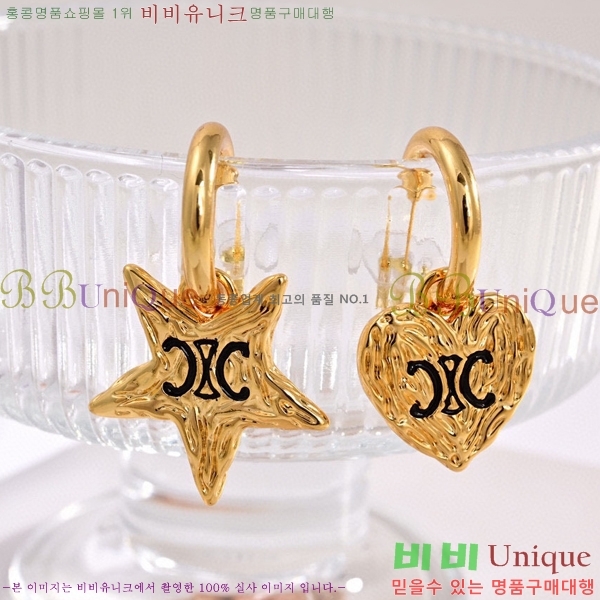 ������ �Ͱ��� C2E99569