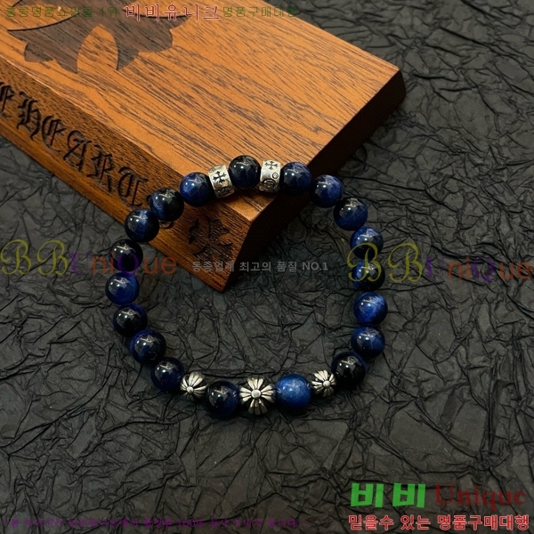 ũ������ ���� C784780