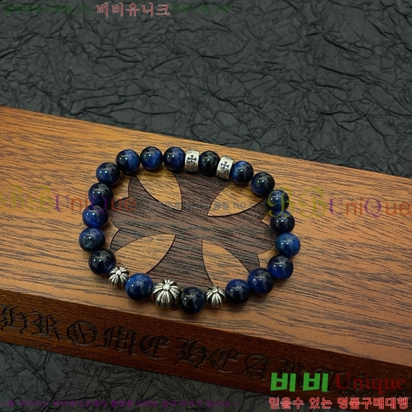 ũ������ ���� C784780