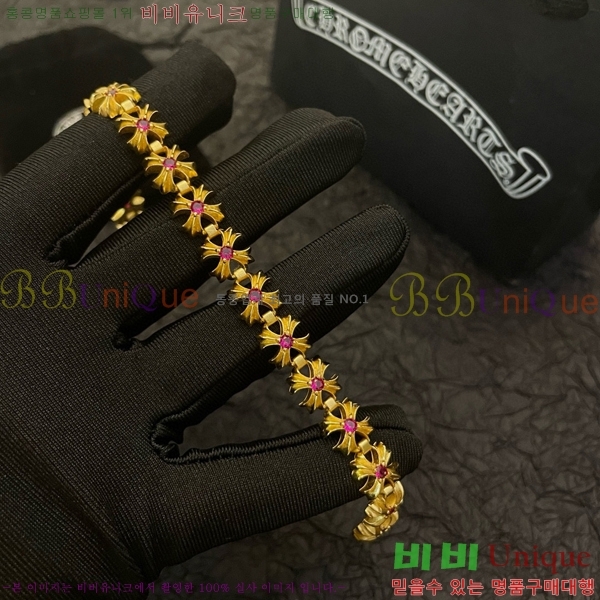 ũ������ ���� C7845S775-2