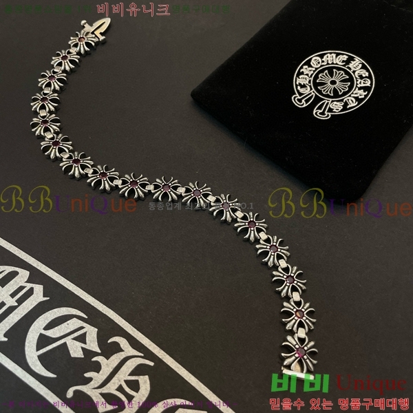 ũ������ ���� C7845S775-1