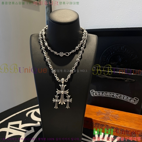 ũ������ ����� CHR9269