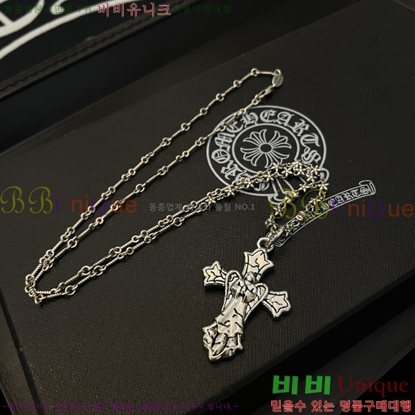 ũ������ ����� CHR9268