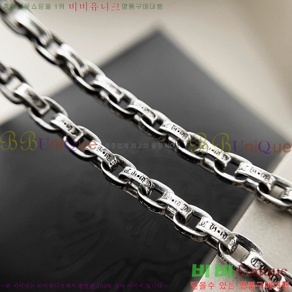 ũ������ ����� CHR9267