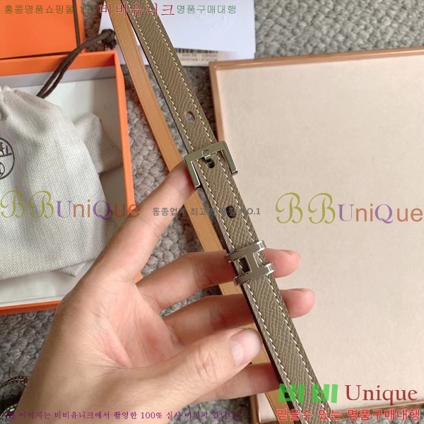 #�����޽� ��Ʈ 8564133-4 �� 1.5cm