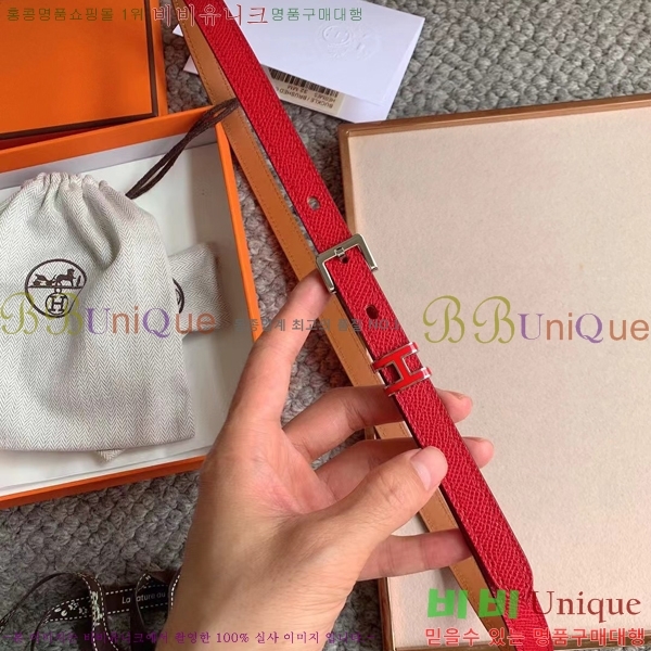 #�����޽� ��Ʈ 8564133-11 �� 1.5cm