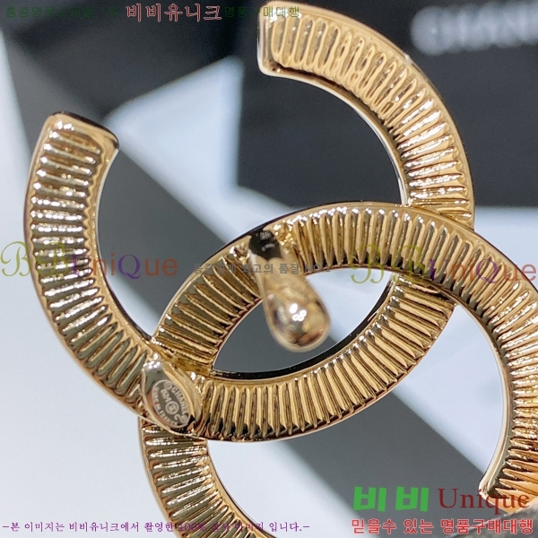 #���� ��Ʈ Y7548859-2 ��2cm