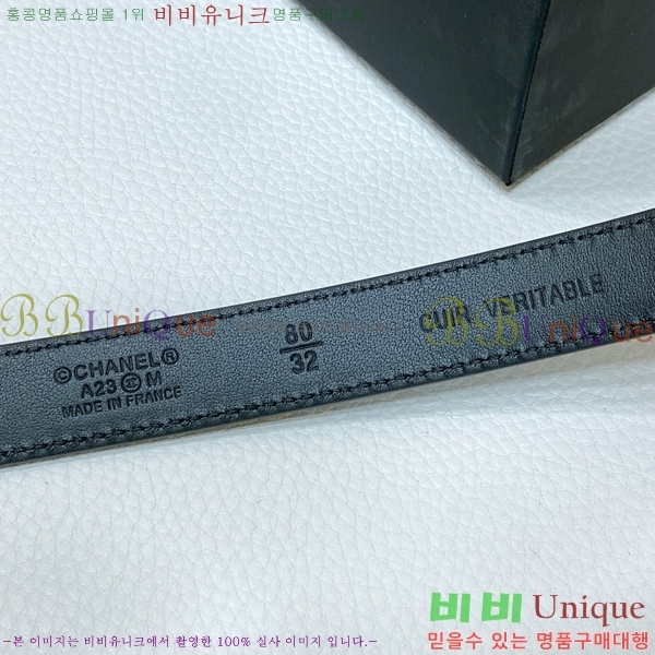 #���� ��Ʈ Y7548859-2 ��2cm