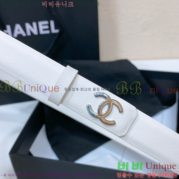 #���� ��Ʈ Y7548859-8 ��2cm