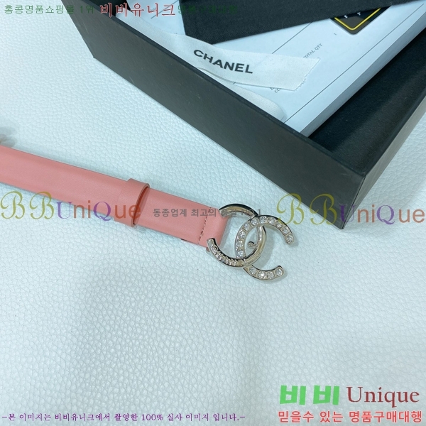 #���� ��Ʈ Y7548858-5 ��2cm