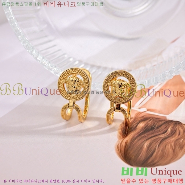 ������ü �Ͱ��� VE956-3