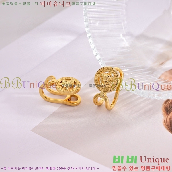 ������ü �Ͱ��� VE956-3