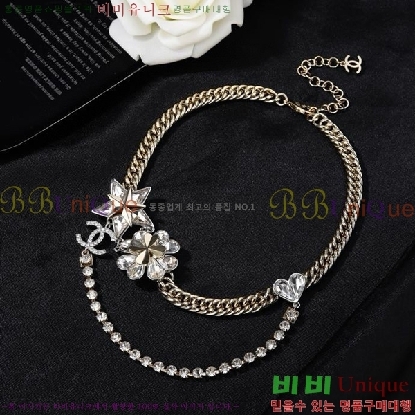 ���� ����� CH14522-2