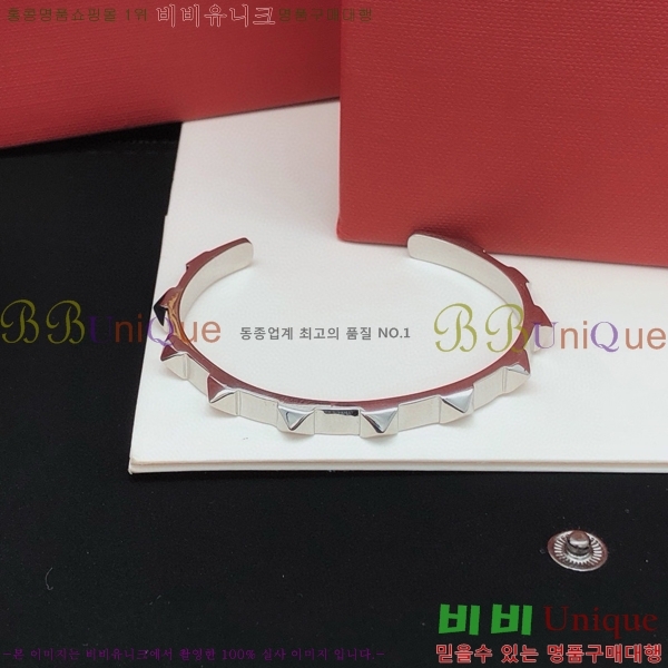 �߷�Ƽ�� ���� T501144-4