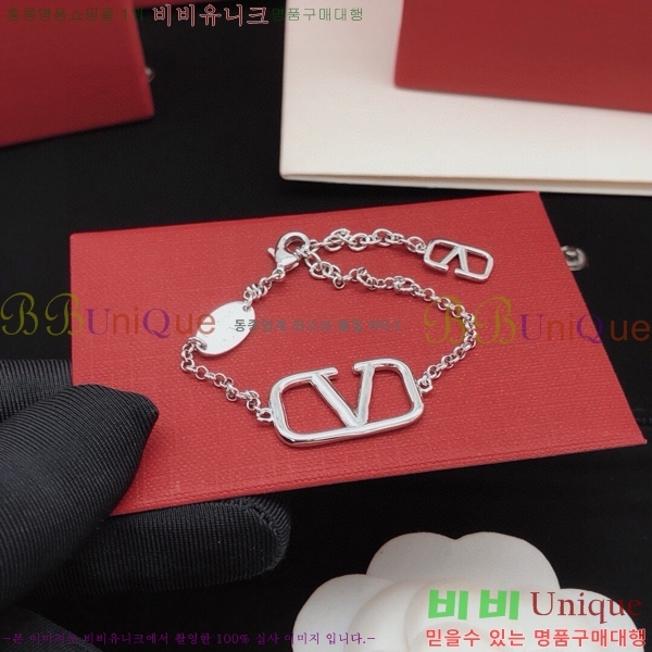 �߷�Ƽ�� ���� T501144-7